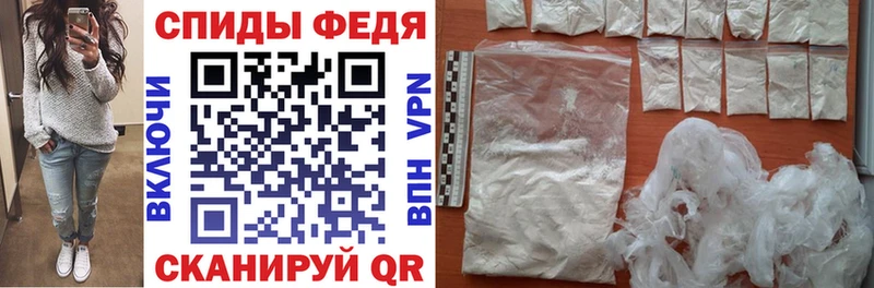 OMG как зайти  купить   Бердск  Amphetamine Premium 