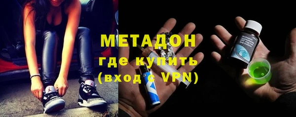 прущие крисы Ельня