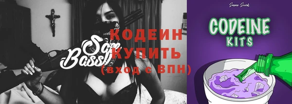 дистиллят марихуана Елизово