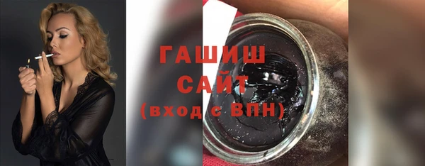 прущие крисы Ельня