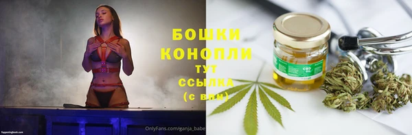 дистиллят марихуана Елизово