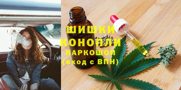 альфа пвп Елабуга