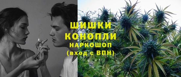 дистиллят марихуана Елизово