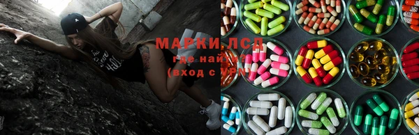 дистиллят марихуана Елизово