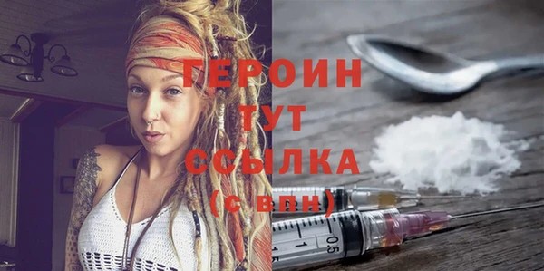 прущие крисы Ельня