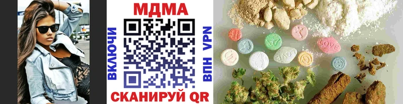 MDMA VHQ  Бердск 