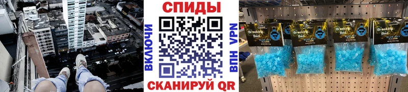 kraken как войти  Бердск  Метамфетамин пудра  как найти закладки 