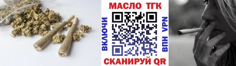 kraken как войти  Бердск  ТГК жижа 